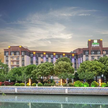 Holiday Inn Express Shanghai Putuo, An Ihg Hotel Exterior photo