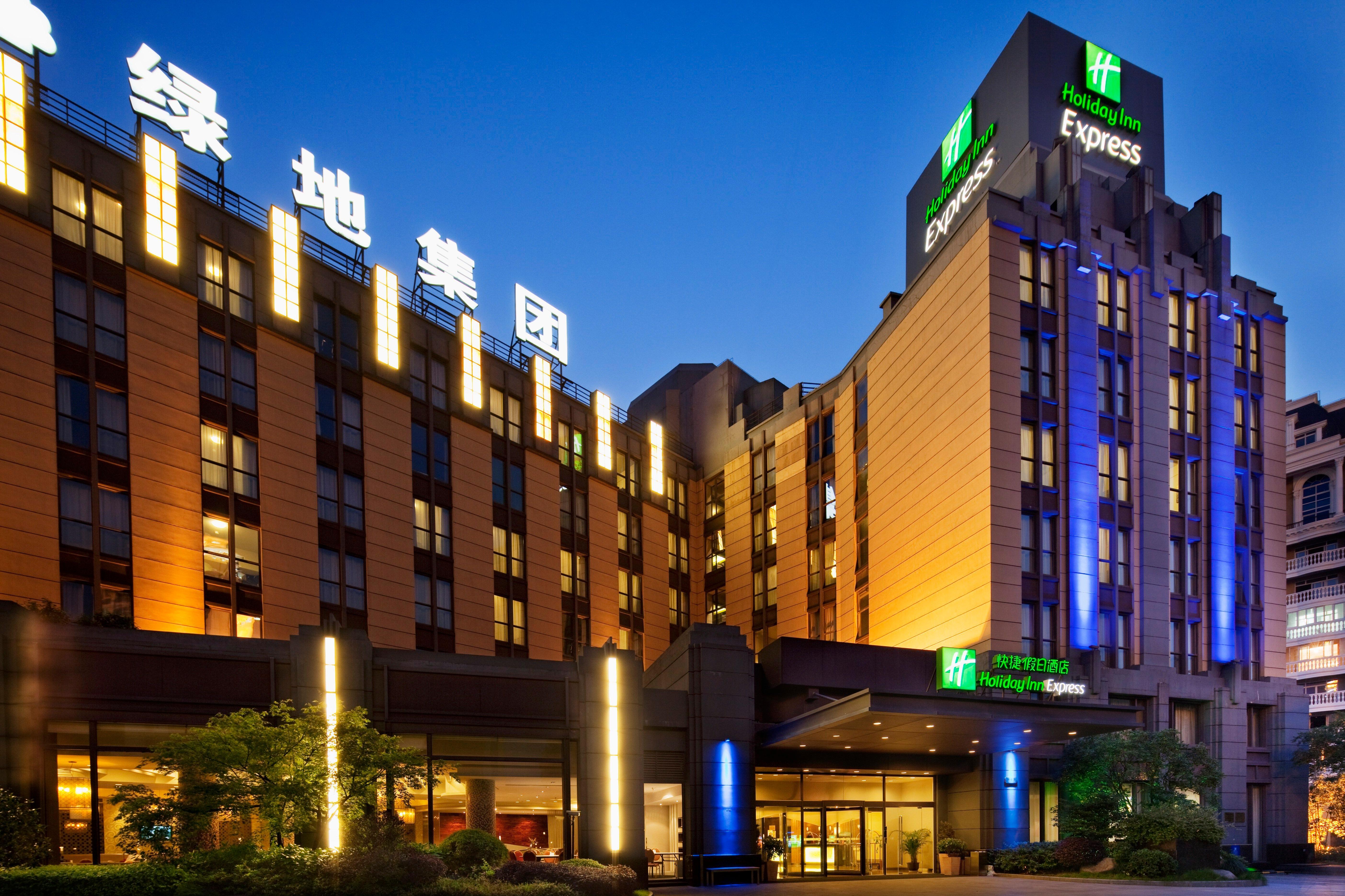 Holiday Inn Express Shanghai Putuo, An Ihg Hotel Exterior photo