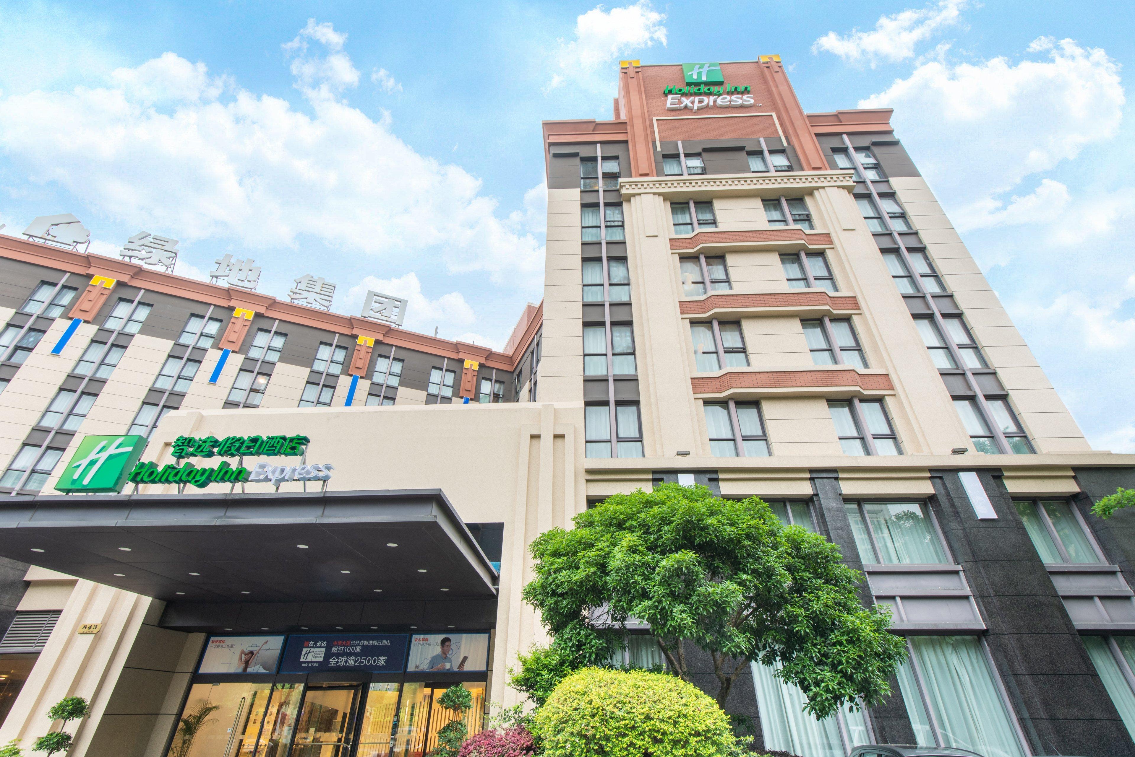 Holiday Inn Express Shanghai Putuo, An Ihg Hotel Exterior photo