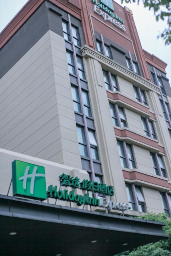 Holiday Inn Express Shanghai Putuo, An Ihg Hotel Exterior photo