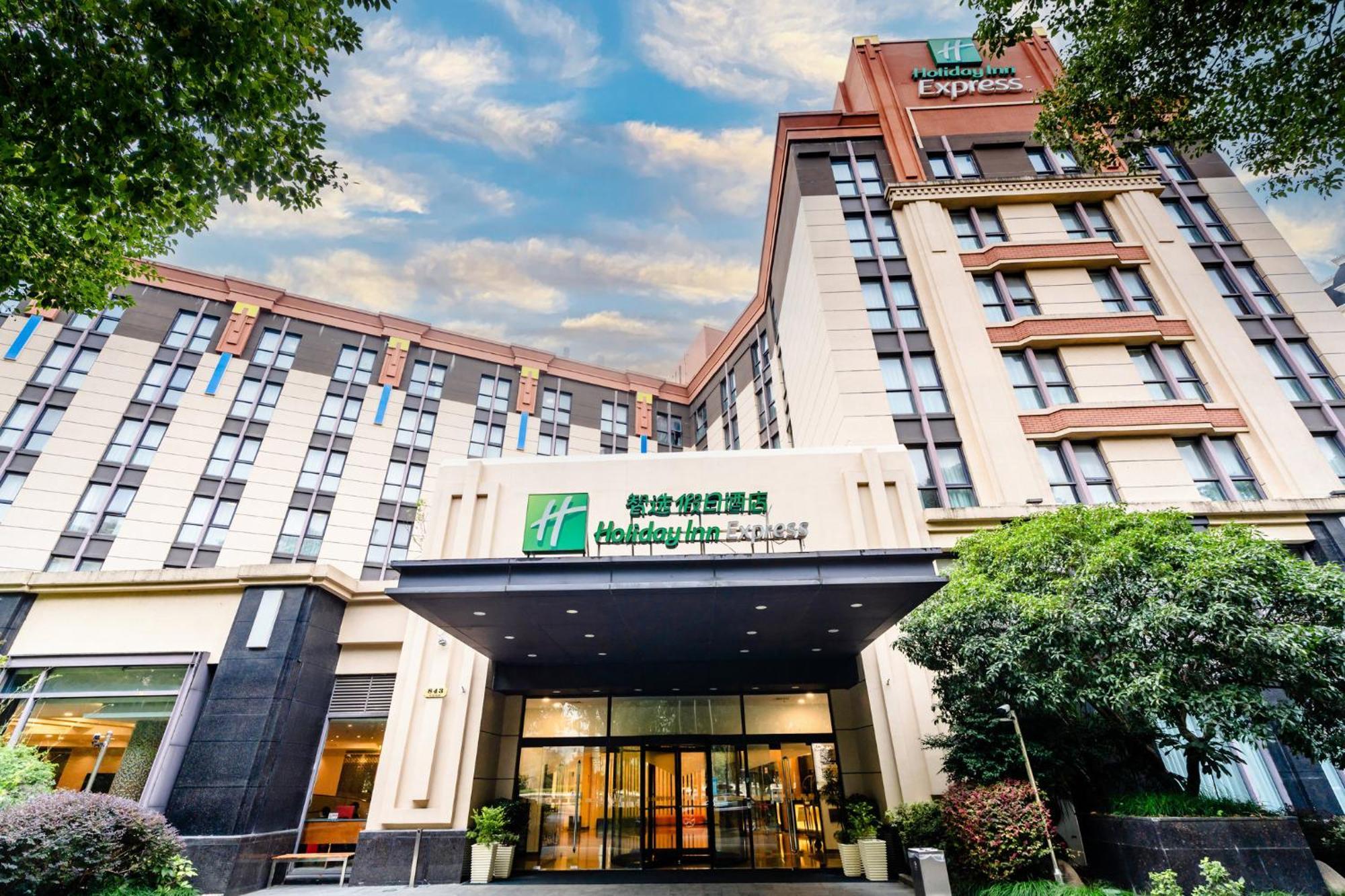 Holiday Inn Express Shanghai Putuo, An Ihg Hotel Exterior photo