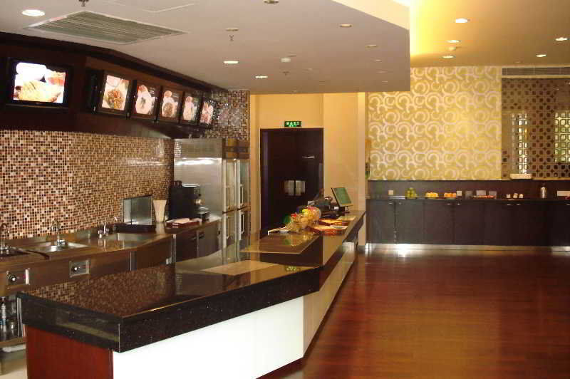 Holiday Inn Express Shanghai Putuo, An Ihg Hotel Restaurant photo