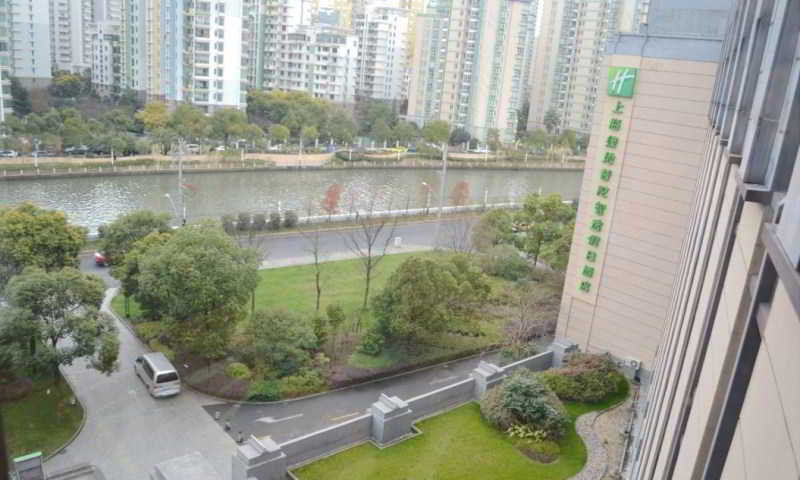 Holiday Inn Express Shanghai Putuo, An Ihg Hotel Exterior photo