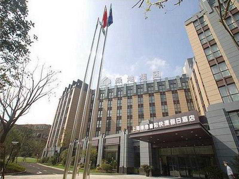 Holiday Inn Express Shanghai Putuo, An Ihg Hotel Exterior photo